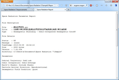Space Radiation 7 sample report